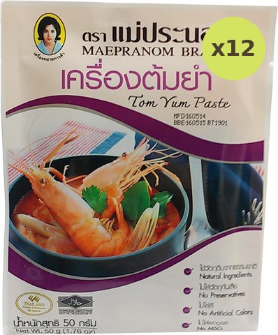 Mae Pranom Tom Yum Paste - image 3