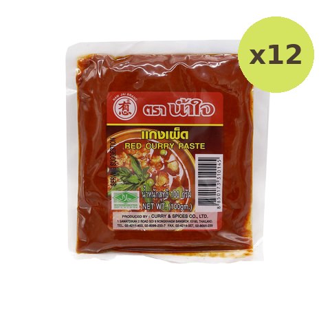 Nam Jai Red Curry Paste - image 3