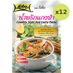 Lobo Coutry Style Curry Paste - image 3