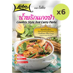 Lobo Coutry Style Curry Paste - image 2