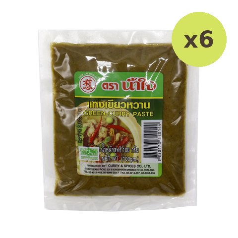 Nam Jai Green Curry Paste - image 2