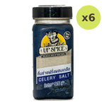 United Celery Salt - image 4