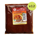 Nam Jai Matsaman Curry Paste - image 3