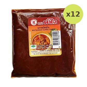 Nam Jai Matsaman Curry Paste - image 3