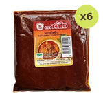 Nam Jai Matsaman Curry Paste - image 2