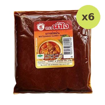 Nam Jai Matsaman Curry Paste - image 2