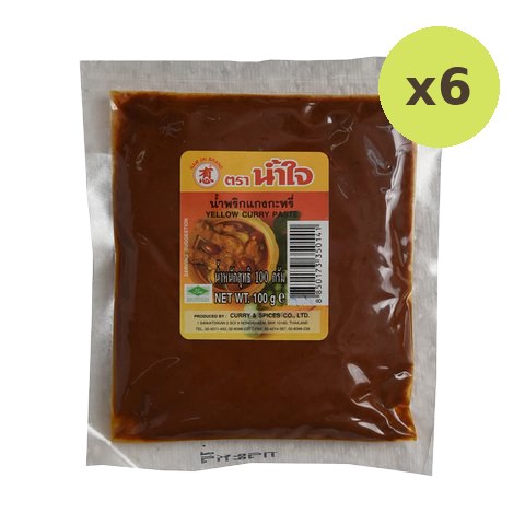 Nam Jai Yellow Curry Paste - image 2