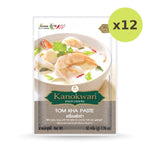 Kanokwan Tom Kha Paste - image 4