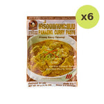 Khun Lamduan Panaeng Curry Paste - image 2