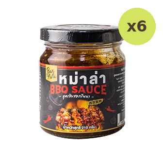 Ban Puna Ma La Bbq Sauce - image 2