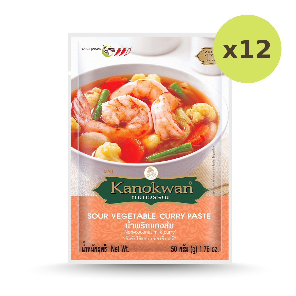 Kanokwan Sour Vegetable Curry Paste - image 4