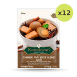 Kanokwan Chinese Five Spice Blend - image 3