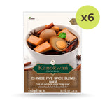 Kanokwan Chinese Five Spice Blend - image 2