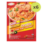 Rosdee Menu Tomyum Creamy - image 2