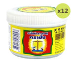 Tra Chang Shrimp Paste - image 3