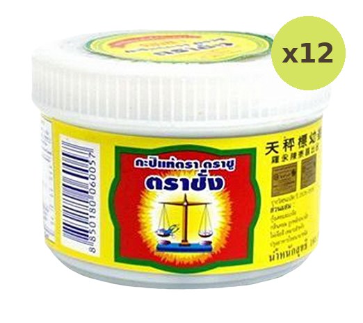Tra Chang Shrimp Paste - image 3