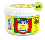 Tra Chang Shrimp Paste - image 2