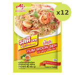 Rosdee Menu Thai Spicy Salad Mix - image 3