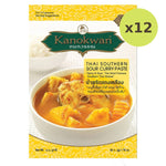 Kanokwan Thai Southern Sour Curry Paste - image 3