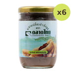 Talad Thai Tamarind Paste - image 2