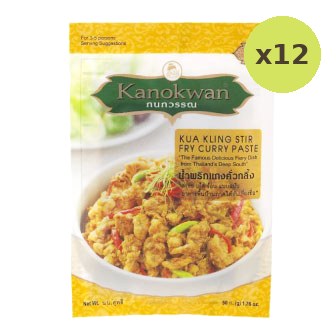 Kanokwan Kua Kling Stir Fry Curry Paste - image 3