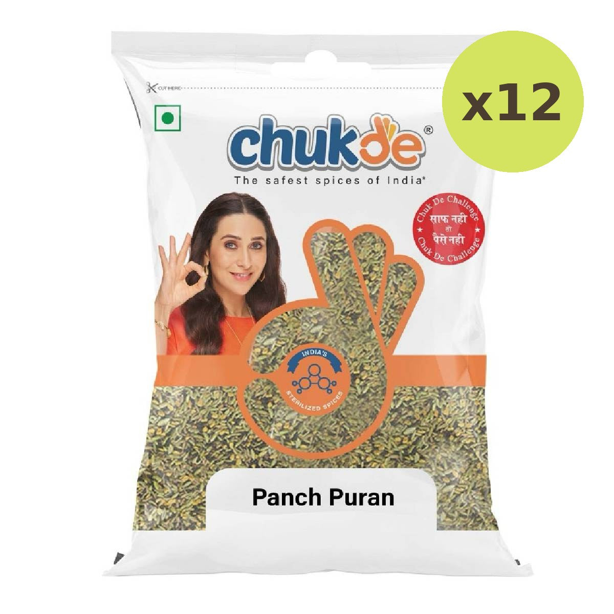 Chuk-De Spices Mixed With Panpuran - image 3
