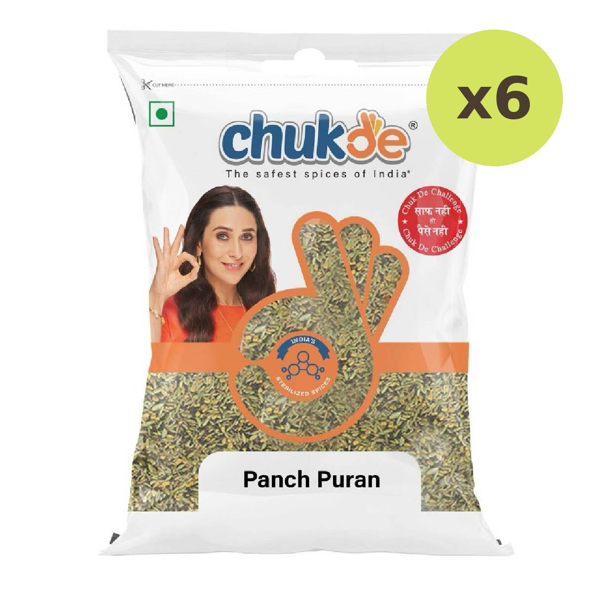 Chuk-De Spices Mixed With Panpuran - image 2