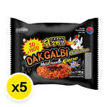 Paldo Koreno Dakgalbi Chicken Instant Noodles in 118g packs, dry grocery product with spicy chicken flavor and noodles in a bowl