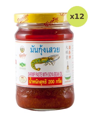Pantainorasingh Shrimp Paste With Bean Oil - image 3