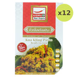 Mae Supen Kua Kling Paste - image 3