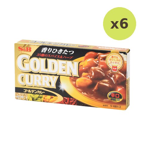 S&B Golden Curry Hot Jumbo - image 2
