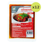 Khun Lamduan Red Curry Paste - image 3