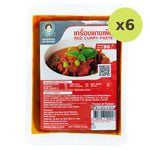 Khun Lamduan Red Curry Paste - image 2