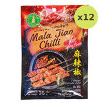 Sala Maeban Mala Jiao Chili - image 3