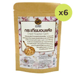 Patpat Dried Roasted Garlic - image 2