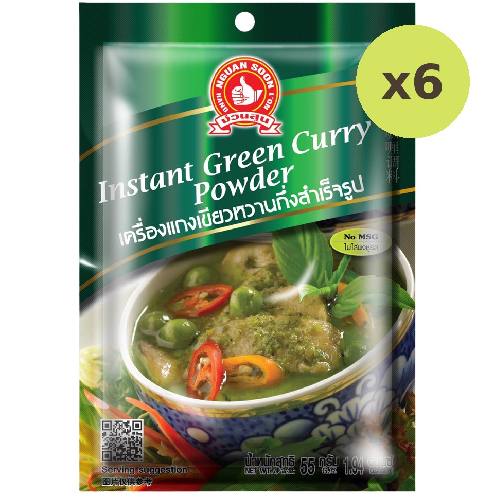 Nguan Soon Instant Green Curry Powder - image 2
