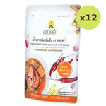 Doi Kham Concentrated Kaeng Som Soup - image 3