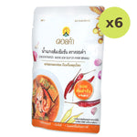 Doi Kham Concentrated Kaeng Som Soup - image 2