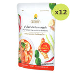 Daikham Concentrated Tom Yum Soup - image 3