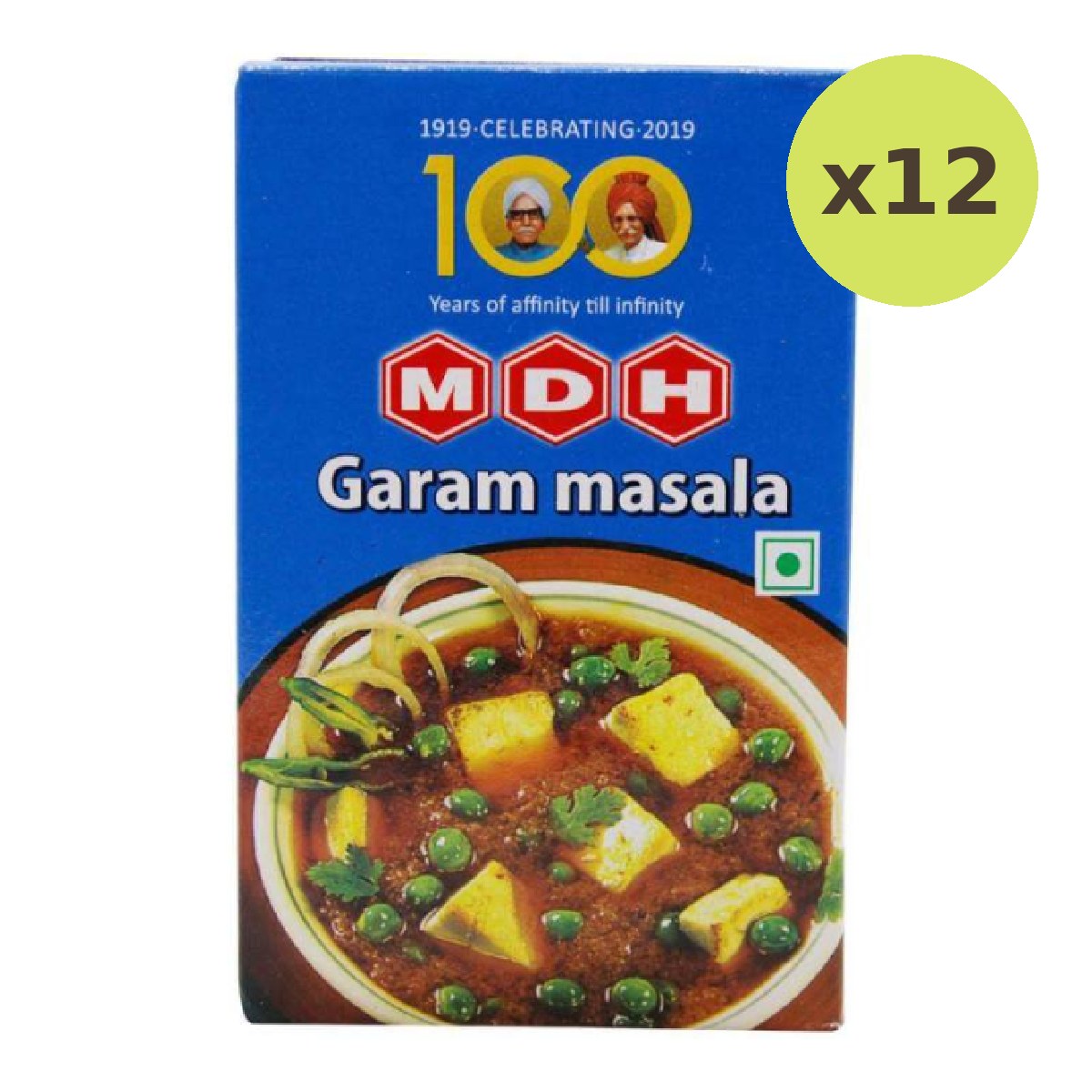 Mdh Garam Masala - image 3