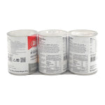 Aro Longan in syrup, 565g, packed in a triple pack, in a clear container showing whole longan fruit in syrup