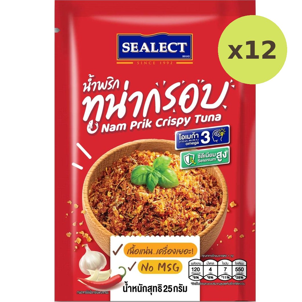 Sealect Namprik Crispy Tuna - image 3