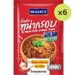 Sealect Namprik Crispy Tuna - image 2