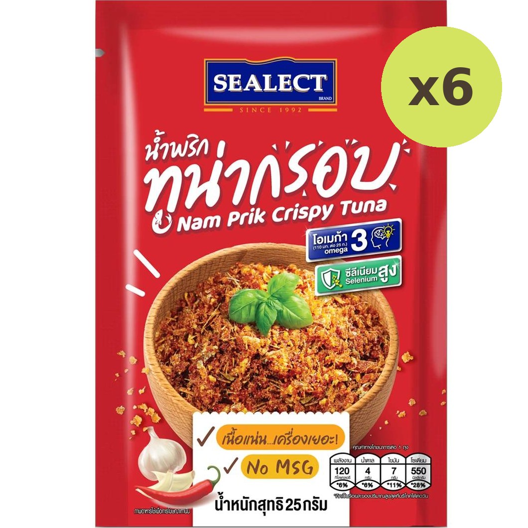 Sealect Namprik Crispy Tuna - image 2