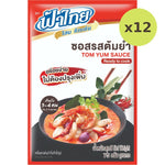 Fa Thai Tom Yum Sauce - image 3