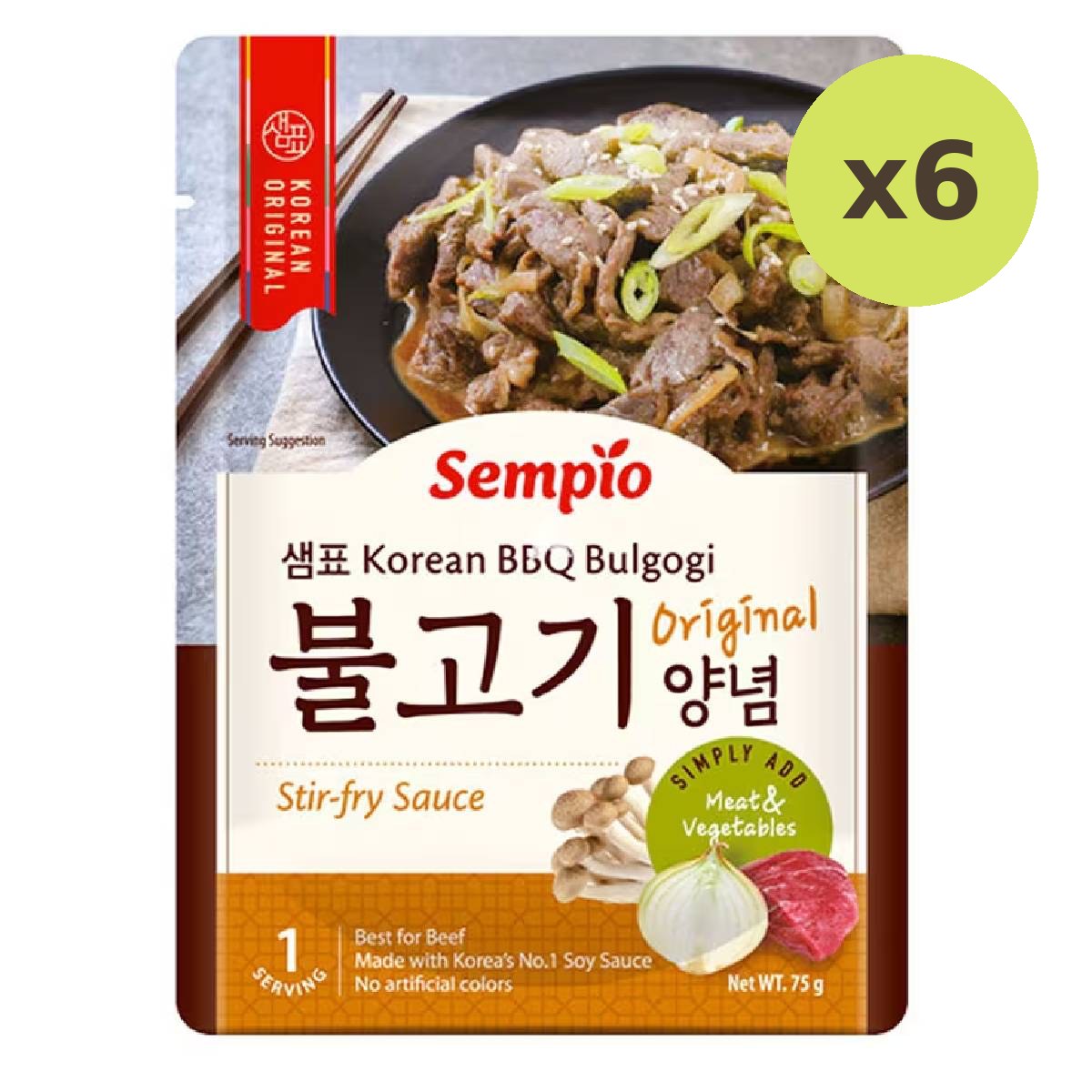 Sempio Korean Bbq Bulgogi Original Stir Fry Sauce - image 2