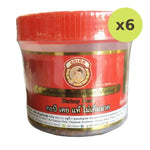 Mar Supen Shrimp Paste (Kapi) - image 2