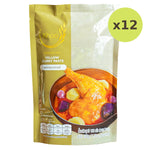 Khao Yellow Curry Paste - image 3
