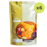 Khao Yellow Curry Paste - image 2
