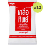 Tip Salt - image 4